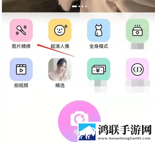 日剧公媳在厨房的电视剧漫画版下载,日剧公媳在厨房的电视剧锁屏版锁屏也好看下载