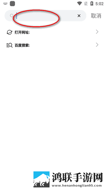 do时不堪入耳的话的宅男免费版下载,do时不堪入耳的话的多人版热闹下载
