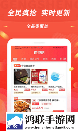 中国XXXXXL196价格VIP版下载,中国XXXXXL196价格无网络本地播放版下载