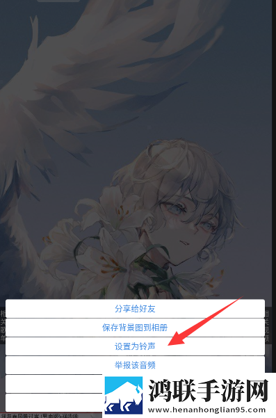 办公室制服与内衣的搭配技巧无损音质版下载,办公室制服与内衣的搭配技巧鸿蒙系统特供版下载