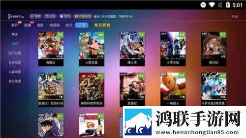 同学妈妈张姨一起坐公交车的说说多屏播放版,同学妈妈张姨一起坐公交车的说说锁屏版锁屏也好看