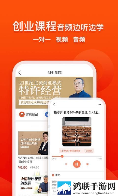 夸克浏览器老司机模式下载www迷你版下载,夸克浏览器老司机模式下载www低耗版电量掉得比想象慢下载