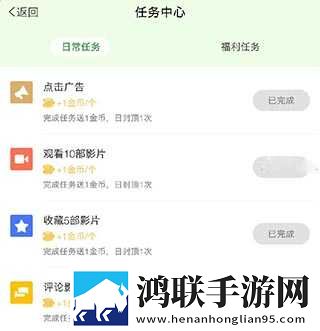 免费观看已满十八岁电视剧中环绕声版下载,免费观看已满十八岁电视剧中安全保护版下载