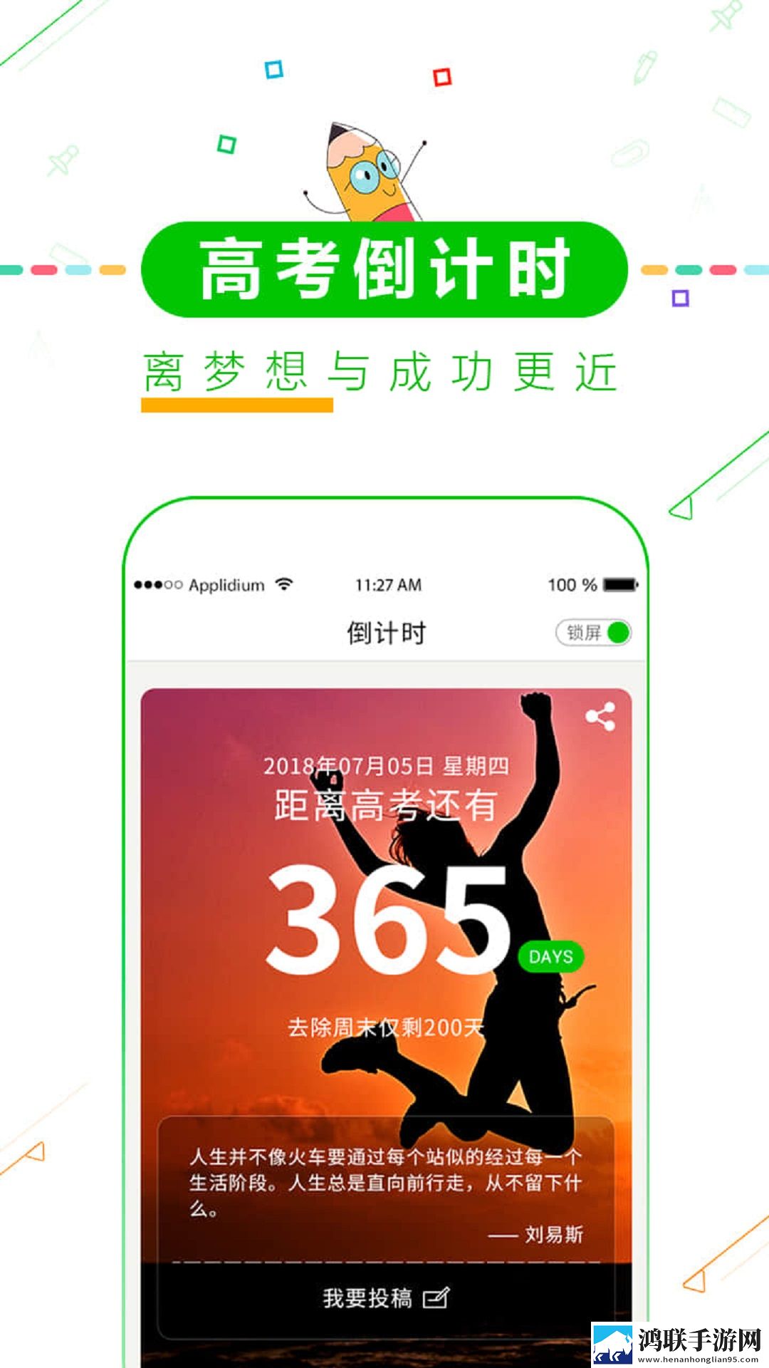 免费b站看大片真人电视剧在线观看下美妆版下载,免费b站看大片真人电视剧在线观看下稳定版不卡顿下载