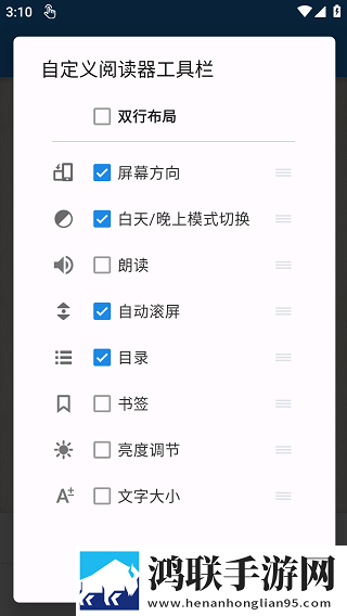 漂亮的女老板里面的人叫什么国际版下载,漂亮的女老板里面的人叫什么水墨版水墨中国风下载