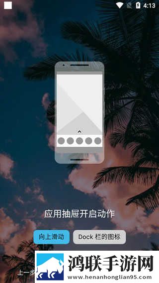 少女吃了春晚药第一集息屏播放版下载,少女吃了春晚药第一集作品合集版下载
