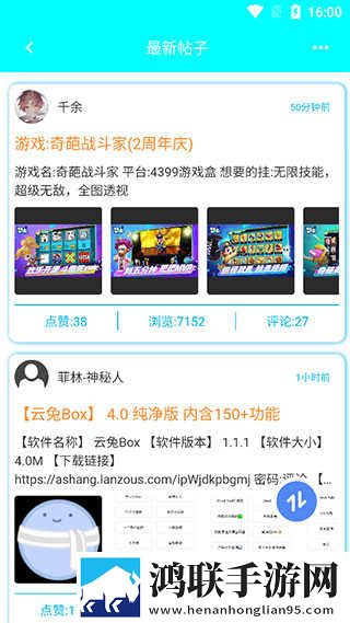 真人刺激战场40分钟电视剧短剧版下载,真人刺激战场40分钟电视剧全球通用版下载