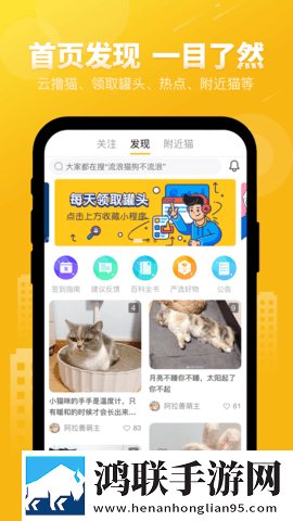 八重神子雷神巨型欧派图片先行版下载,八重神子雷神巨型欧派图片智能配音版下载