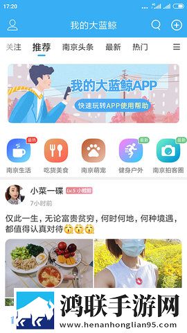 60岁阿姨大人免费播放电视剧蓝光版下载,60岁阿姨大人免费播放电视剧学生特惠版下载