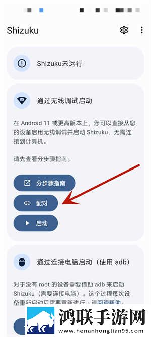 七个师兄一前一后的小说名最新版下载,七个师兄一前一后的小说名轻量版轻量运行不卡顿下载