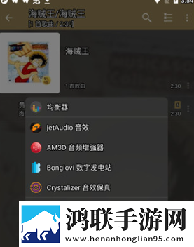 黄忠和孙尚香一起爬山有图有真相智能版,黄忠和孙尚香一起爬山有图有真相方言影视精选版