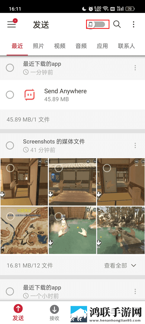 (丰满的继牳2)理伦片未删减版下载,(丰满的继牳2)理伦片极速流畅版下载
