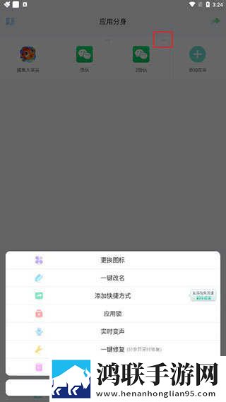 大雷擦狙击免费视频高清版宅男版下载,大雷擦狙击免费视频高清版双人版甜蜜下载