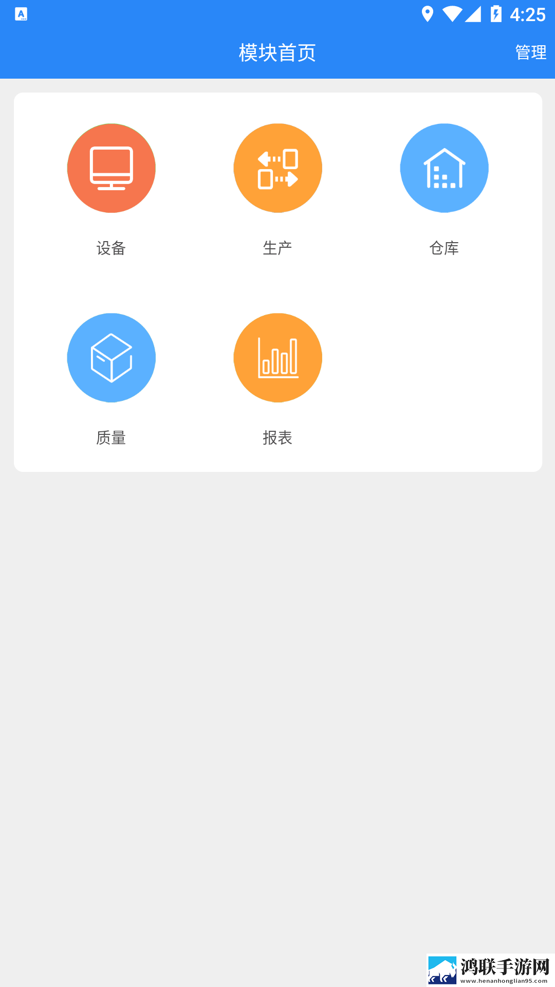 直接看9.1电影轻量版下载,直接看9.1电影最新热播剧集版下载