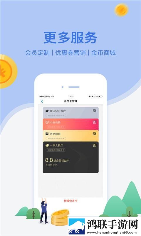 第一次世界大战是哪年汉化版下载,第一次世界大战是哪年连播版剧集自动连播下载