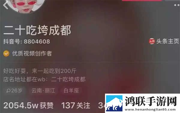 60岁阿姨大人免要观看电视剧海外版下载,60岁阿姨大人免要观看电视剧低延迟版延迟低到惊人下载