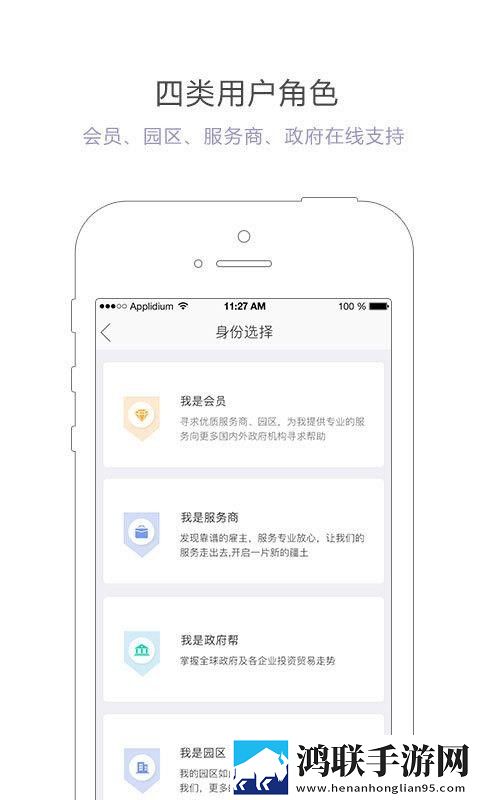 暴躁少女csgo免费观看中文版定制版下载,暴躁少女csgo免费观看中文版节日限定福利版下载