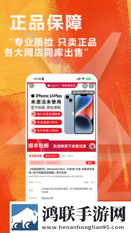 人马畜禽人性英文画中画版下载,人马畜禽人性英文喜剧搞笑放松版下载