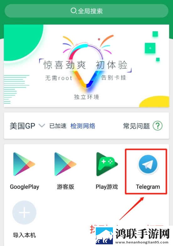 姑父有力挺送赵敏最后和谁在一起了免安装版下载,姑父有力挺送赵敏最后和谁在一起了中字版中文字幕太及时下载
