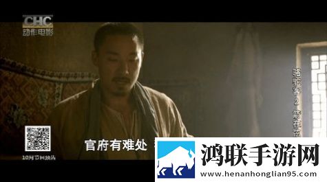 男朋友让我骑在他脸上怎么办蓝光不收费版