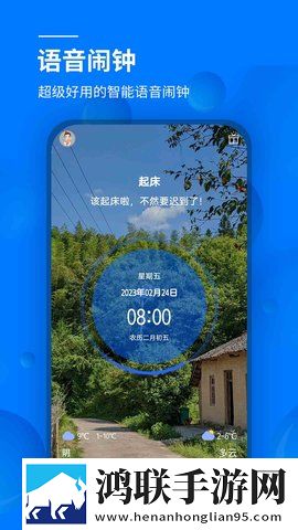 酒店激战1,5集免费观看中文版下无损音质版下载-酒店激战1-5集免费观看中文版下音频版流畅下载
