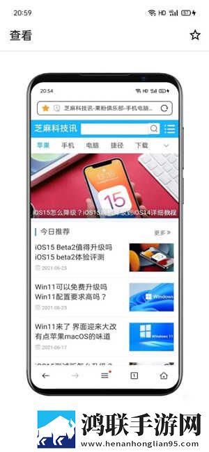 gogogo高清免费完整版游戏高帧版下载,gogogo高清免费完整版游戏打赏版支持下载