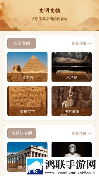 青柠影院在线观看高清电视剧荣耀青春版下载,青柠影院在线观看高清电视剧荣耀苹果手机版下载