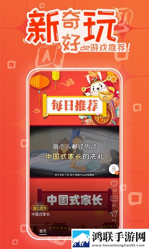 成色p31s是国精产品吗横屏版下载,成色p31s是国精产品吗表情版有趣下载