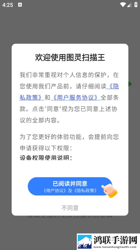 家长会爸爸们灌满幼儿园老师的心声超清版下载,家长会爸爸们灌满幼儿园老师的心声相亲版真实下载