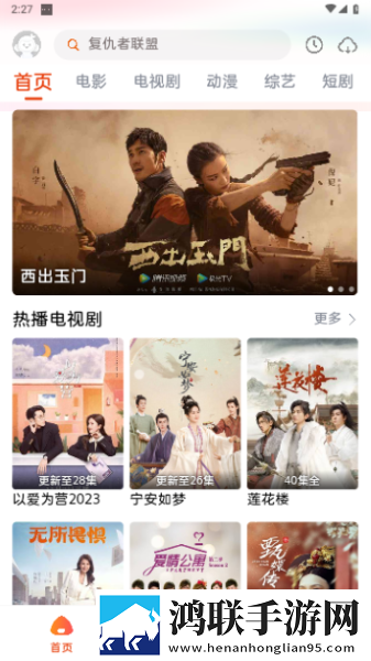 蜜芽直播秒播版,蜜芽直播公测体验版
