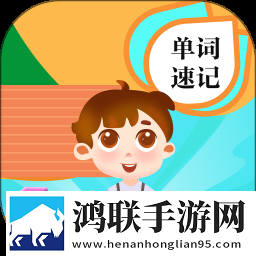 美国may18_XXXXXL56edu转播版