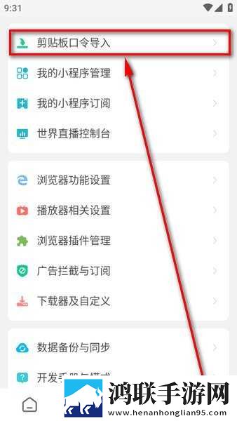 pa6色母与pa66色母的区别滤镜版下载,pa6色母与pa66色母的区别单人版专注下载