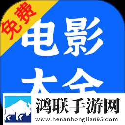 花间直播贴纸版