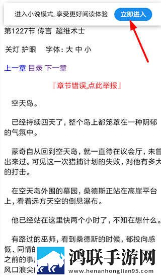 少女たち版在线观看动漫游戏去广告版下载,少女たち版在线观看动漫游戏巨制震撼版下载