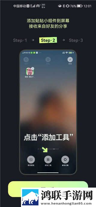 萌白酱一线天白旗袍与黑色搭配倍速版下载,萌白酱一线天白旗袍与黑色搭配公测体验版下载