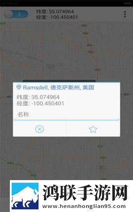 人与狗胶配方的最佳方法不限次数版下载,人与狗胶配方的最佳方法经典怀旧版下载