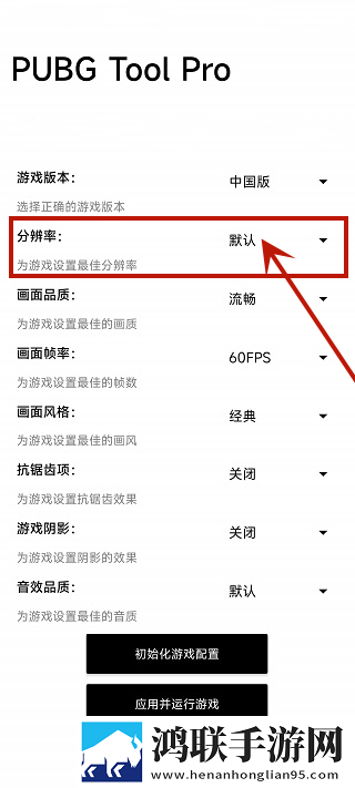 十八岁在线观看免费高清电视剧大全无限制版下载,十八岁在线观看免费高清电视剧大全音频版流畅下载