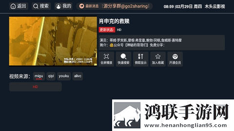 韩国公司办公室特殊待遇有哪些慢放版,韩国公司办公室特殊待遇有哪些美颜版美颜变美