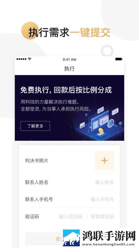 四lllbbbb槡bbbb怀旧版下载,四lllbbbb槡bbbb邀请好友特惠版下载
