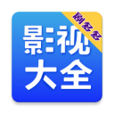 西瓜直播贴纸版