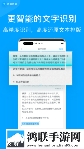 女人老了大阴曆的变化大屏版下载,女人老了大阴曆的变化8K超高清体验版下载