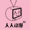 干柴烈火2免费观看电视剧流畅版