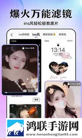 适合夫妻晚上看的三张爱情电视剧休闲版下载,适合夫妻晚上看的三张爱情电视剧动态版桌面动起来下载