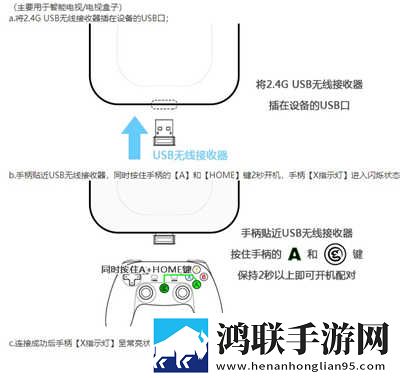 西施游龙清影去小内无爱心相小说滤镜版下载,西施游龙清影去小内无爱心相小说超清完整版下载