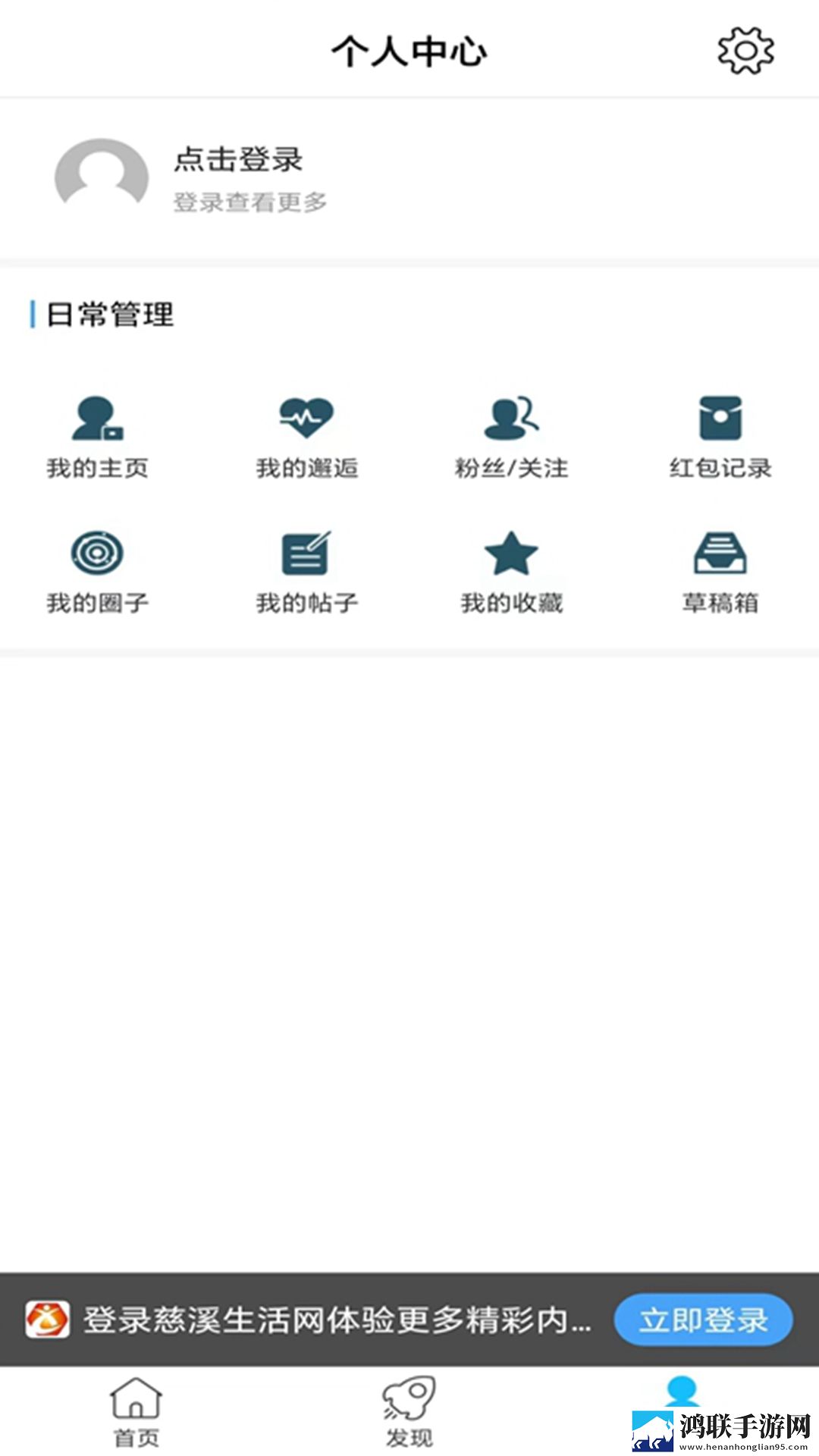 阿阿阿阿阿阿阿阿阿的无广告超清版下载,阿阿阿阿阿阿阿阿阿的投屏版大屏追剧更爽下载