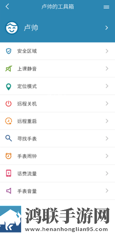 免费观看涩涩直播软件同传版下载,免费观看涩涩直播软件春节贺岁特供版下载