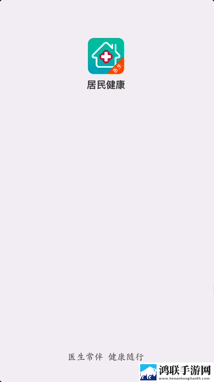 老婆生日3q惊喜原文无广告免会员版下载,老婆生日3q惊喜原文轻量版轻量运行不卡顿下载