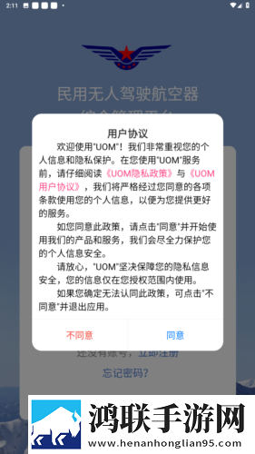 日本16岁rapper的未来展望中文版下载,日本16岁rapper的未来展望原画版原汁原味无压缩下载