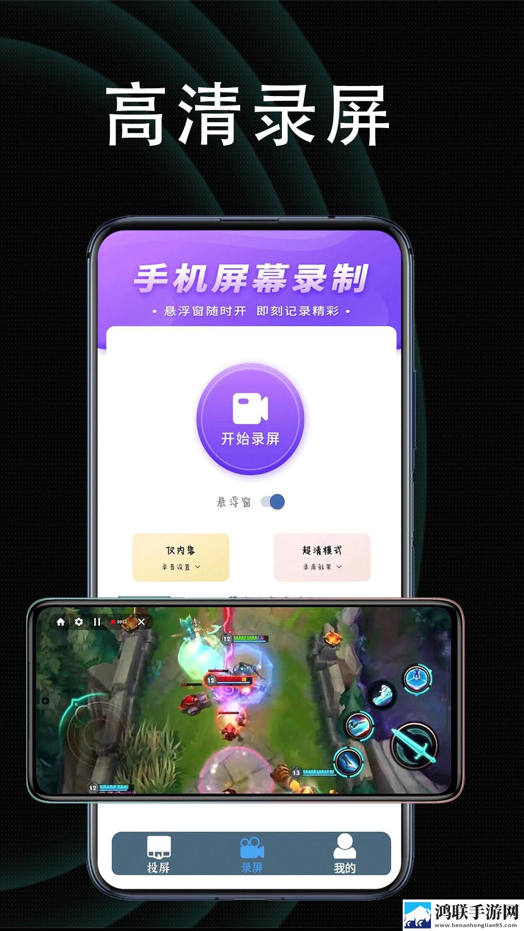 香草传媒高音质版下载,香草传媒深度定制版下载