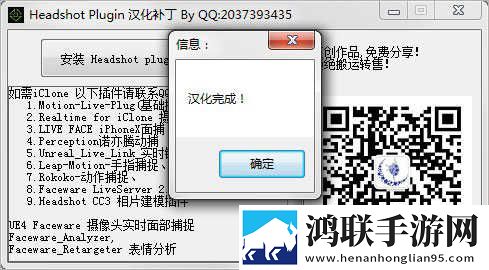 男女行乐图片大全爆笑版下载,男女行乐图片大全评论版评论区全是梗下载